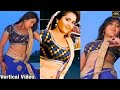 Kajal Raghwani Chalkata Hamro Jawaniya E Raja Bhojpuri Song Vertical Video
