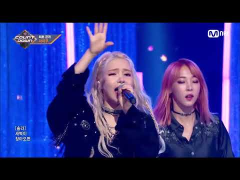 MAMAMOO   Starry Night Comeback Stage   M COUNTDOWN 180308 EP 561