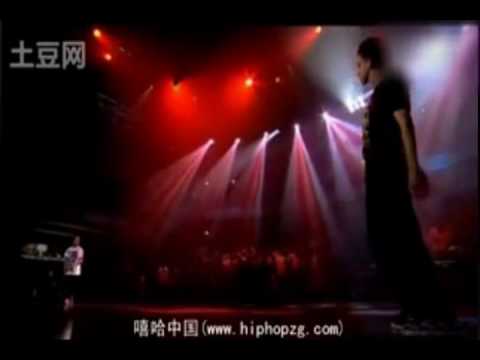 Red Bull BC One 2009 - Lilou vs. Thesis - Original Music