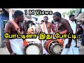 Naiyandi Melam நையான்டி மேளம் முக்கூடல் திருவ�