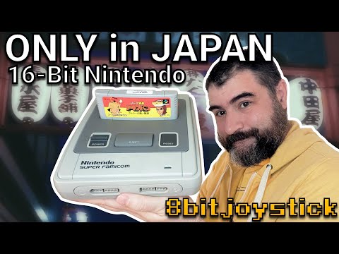 Super Nintendo games ONLY IN JAPAN! Part 1 - 8bitjoystick
