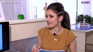 Առավոտը Շանթում-ԻՄՄԱ-Հազի առաջացման պատճառները