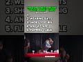 The Top 5 Best Druski Outta Here Clips Druski Talent Show