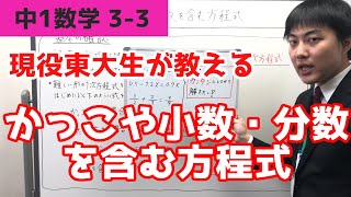 サンプル動画