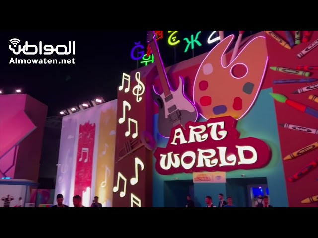 هيئة الترفيه تطلق مهرجان العودة للرياض في بوليفارد بلس