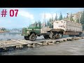 Truck Huge Construction Trailer Delivery Gameplay Snowrunner Truck AVGames