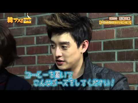 Ukiss kanzume tv ep3 (Full)