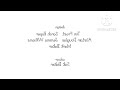Ben And Holly S Little Kingdom Season 2 Credits In G Major 16