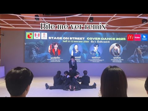 Rosenwolf cover enhypen bite me ver remix