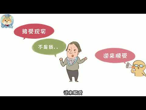 存在意思