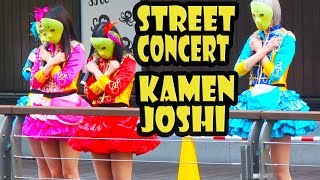 Japan's Masked Girls - Kamen Joshi GENKIDANE performed in Osaka FANCAM