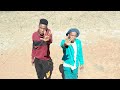 Gland Doe Boy Mengelaras La Giana BARKER HAINES Coversong Official Music Video