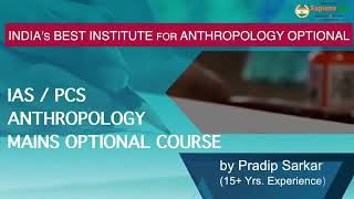 Optional Anthropology Online Coaching 2021