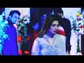 Pyar Hai Tumse Magar Izzah Altamash