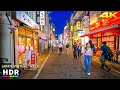 Tokyo Summer Evening Walk In Magome Japan 4K 60fps HDR