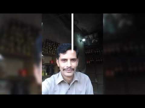 Punjab Dairy ice cream ravi rayon Branch