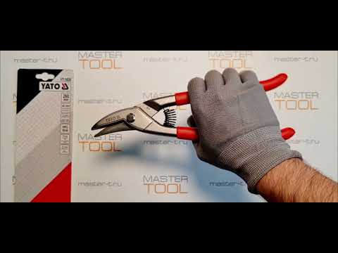 Ножницы по металлу YATO (YT-1920), длина 260 мм, для точной резки Ножницы по металлу YATO (YT-1920), длина 260 мм, для точной резки
