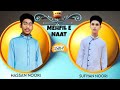 Mehfil E Naat 09 13 Ramzan Hassan Noori Sufiyan Noori New 2025