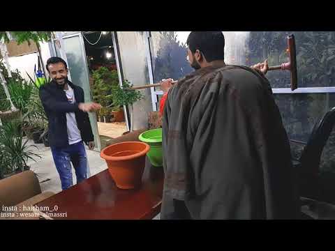 تقليد بائع الايس كريم التركي😂  بالنكهة الاردنية - والله شكلي حبيتك - Sundae seller