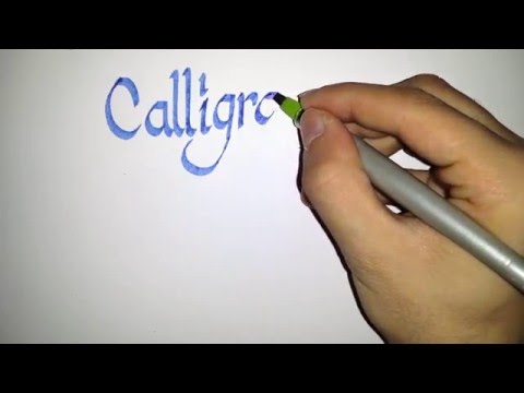 Calligraphy Lemon #1