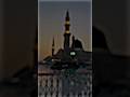 Mohammad Nabina Slowed Status Shortvideo Aesthetic