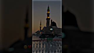 Download lagu Mohammad Nabina Slowed Status #shortvideo #aesthetic mp3 Download lagu Mohammad Nabina Slowed Status #shortvideo #aesthetic mp3