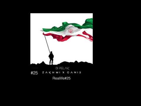 Zakhmi   Bi Pelak Ft Canis OFFICIAL TRACK