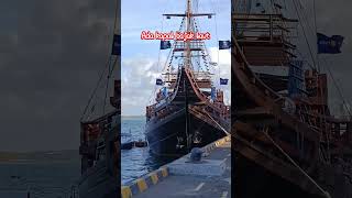 Download lagu Ada Kapal Bajak Laut. ayo kita naik #kapallaut #kapalbajaklaut #naikkapal #videoanak mp3