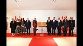 Su Majestad la Reina visita la Universidad de Estudios Extranjeros