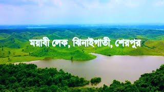 মায়াবী লেক-৩, ঝিনাইগাতী