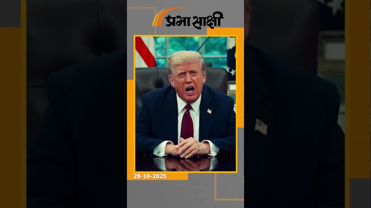 Pakistan-Afghanistan Border पर फिर से बढ़ा तनाव, पाक सेना बोली- हमने 25 आतंकियों को मार गिराया