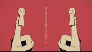 【歌ってみた】命ばっかり/Flower･結月ゆかり - ぬゆり【メンヘラおばさん】