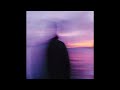 somewhere when your heart glowed the hope (extended)