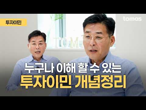 유튜브 썸네일