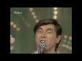 Roxy Music - Over You