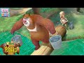 Bablu Dablu Cartoon New Animated Cartoon Story Boonie Bears Big Magic Bangla Cartoon