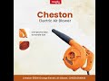 Cheston 600W Orange Electric Air Blower, CHB20.ORANGE
