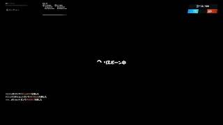 ［フォートナイト］ソロ最高目指したい。オートAIMと言われる男
