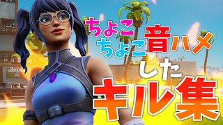 時は早い [Change My Life]