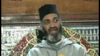 فقه علم أصول الفقه 7\8 Ф فريد الأنصاري image