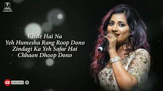Download lagu Suna Hai Tere Dil Pe Mera Full Song With Lyrics Shreya Ghoshal  Female Version  Suna Hai Song 360p mp3