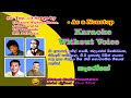 10 Of 80 Most Popular Songs As A Nonstop Karaoke Without Voice With Superb Sounds Quality