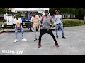 Lil Uzi Vert Sauce It Up Official NRG Video