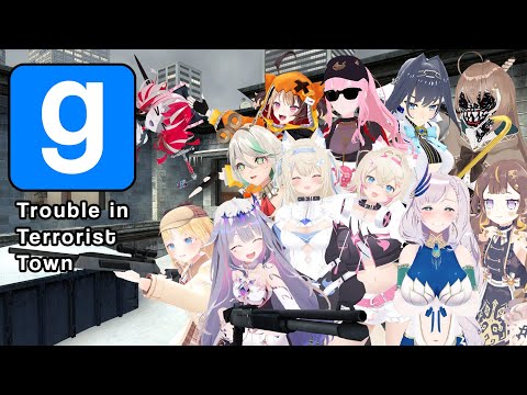 Trouble In Holo Office【Hololive GMOD】