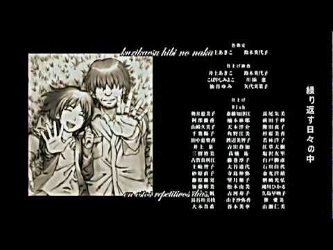 Eve no Jikan I have a dream Kalafina