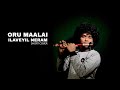Oru Malai Ilaveyil Neram Instrumental Cover Ghajini Surya Tamil Romantic Song 2020 Anunand S