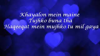 Jaana Ve lyrics!!!