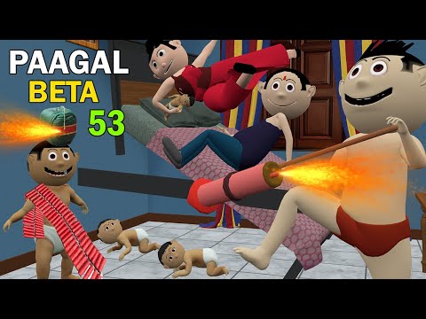 PAAGAL BETA 53 | Jokes | CS Bisht Vines | Desi Comedy Video | School Classroom Jokes