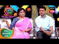 Maharashtrachi HasyaJatra महाराष्ट्राची हास्यजत्रा Ep 