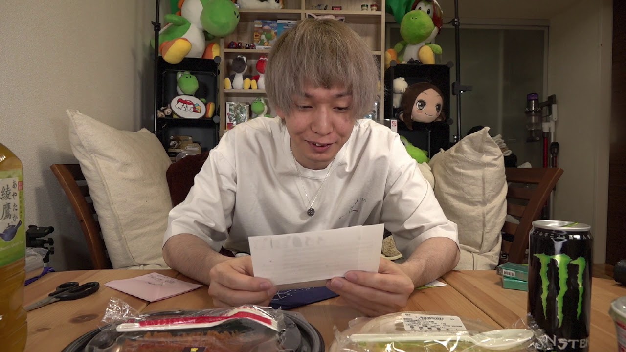 誕生日はまだ終わらない